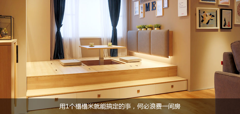 1582877572324435.jpg 0000000000000000003_06.jpg