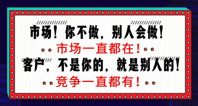 市面假冒伪劣产品太多打假成本太高让企业开通400电话防伪码查询功能！