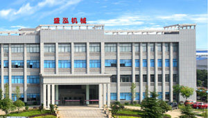 【签约】祝贺长沙盛泓机械有限公司开通4000077312电话