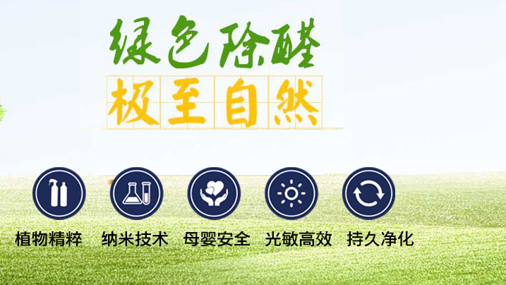【签约】祝贺重庆路博宏业环保工程有限公司开通4008030386服务热线