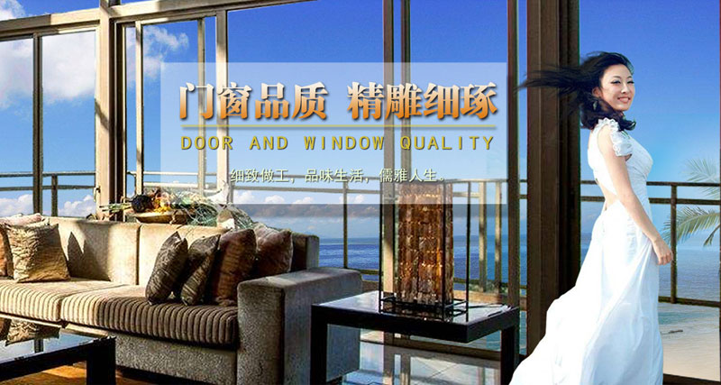 【签约】祝贺贵州开米得铝材有限公司开通4006899506服务热线