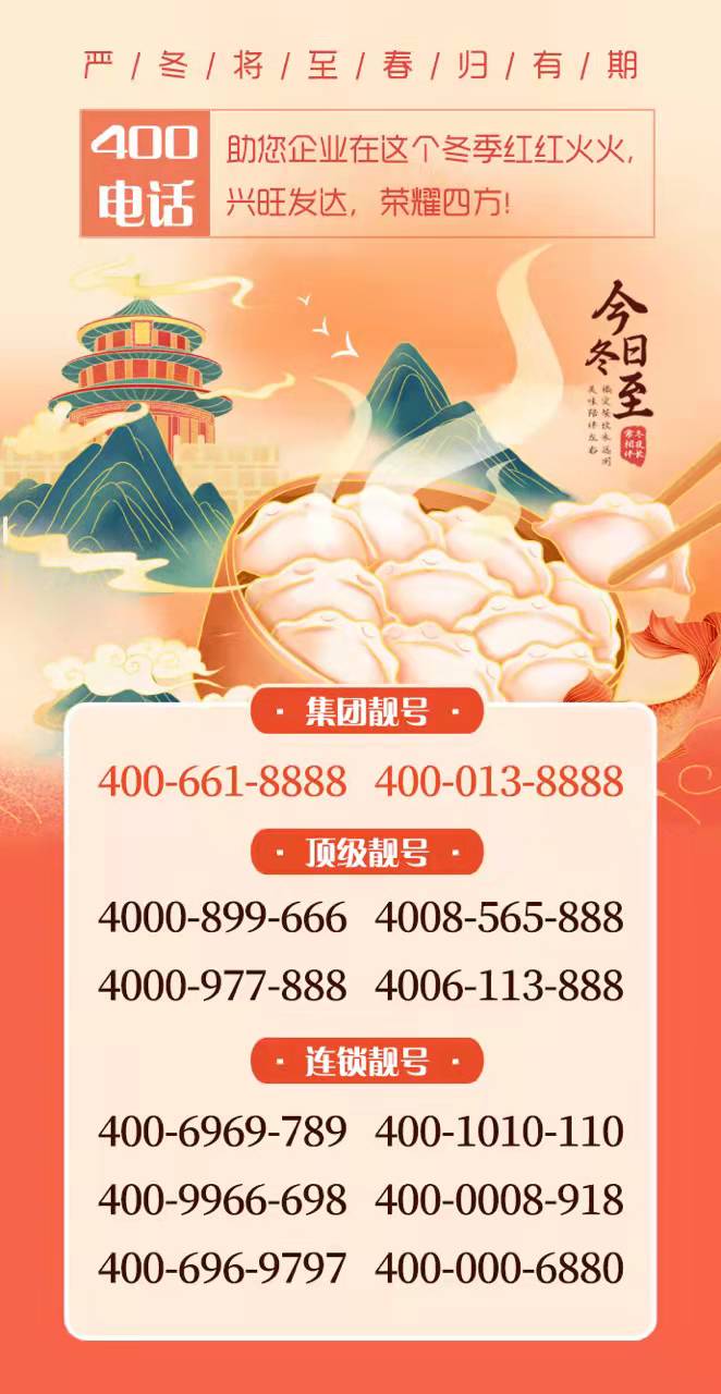 微信图片_20211221114049.jpg