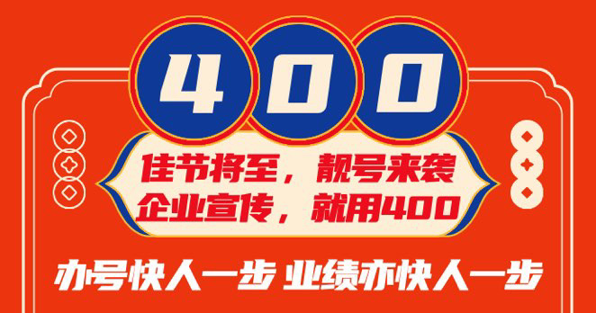 2022虎年春节放假时间通知及工作安排卓诚通讯祝您新年龙腾虎跃|虎虎生威！